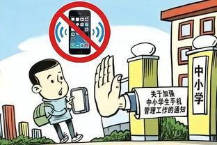 江南app尤文图斯赞助商有哪些截图3